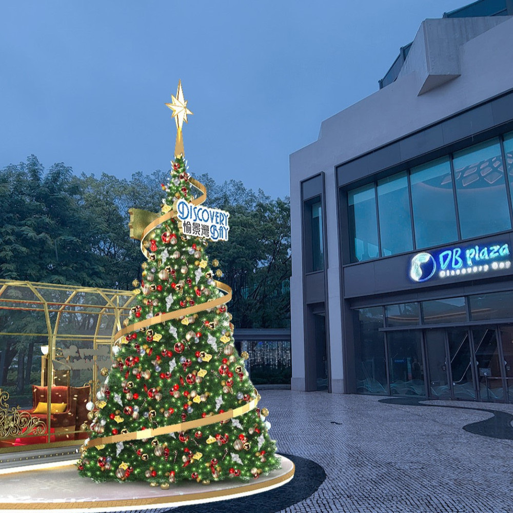 4-2 DB Winter Wonderland Decoration_DB Plaza.jpg